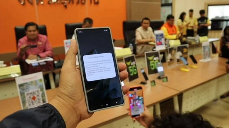 ผ่านฉลุยไปด้วยความเรียบร้อย การทดสอบระบบแจ้งเตือนภัย Cell Broadcast